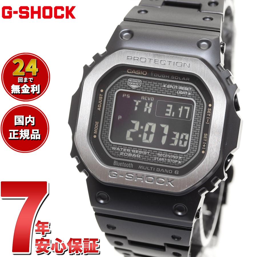 Gショック G-SHOCK 電波 ソーラー デジタル 腕時計 メンズ GMW-B5000MB