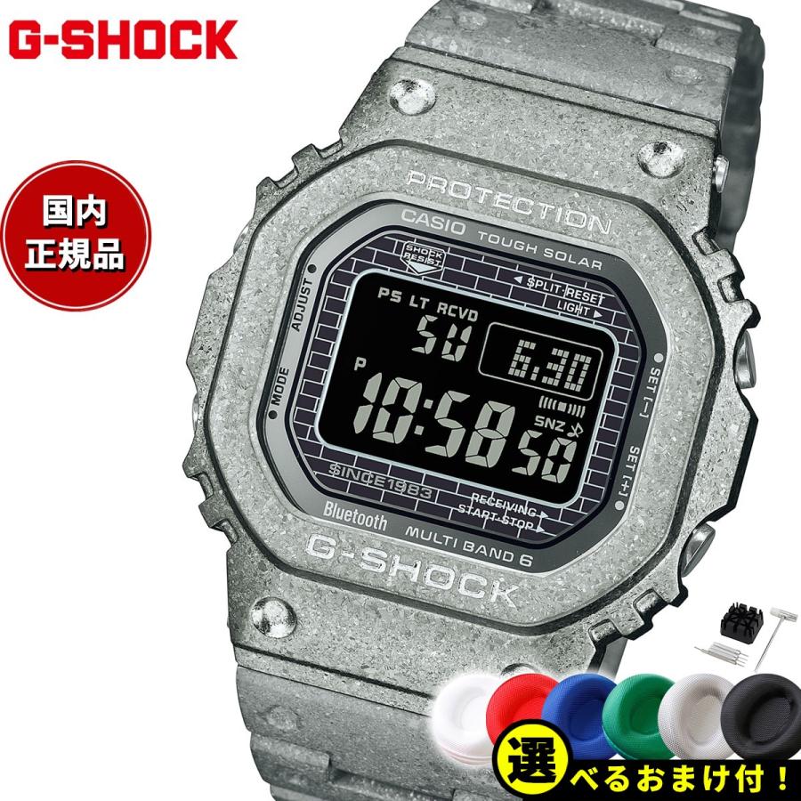 40th Anniversary RECRYSTALLIZED SERIES G-SHOCK GMW-B5000PS-1JR 