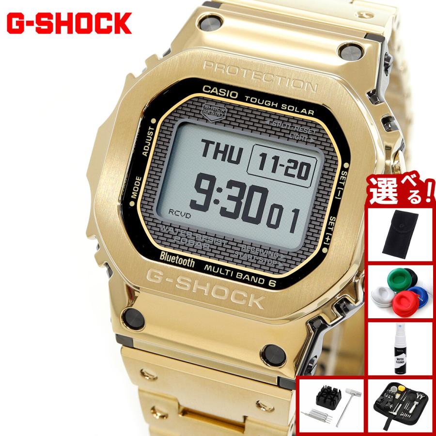 G-SHOCK （豪華おまけ有） Gショック ソーラー 電波時計 GMW-BZ5000GD