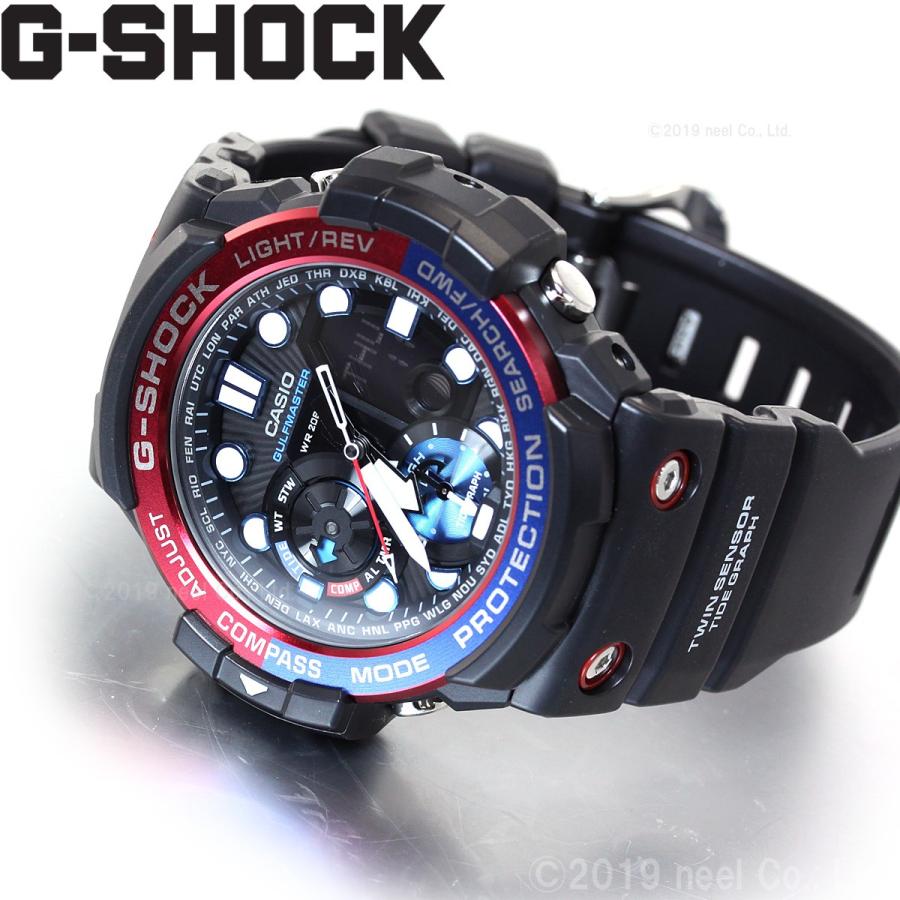 g shock gulfmaster gn1000