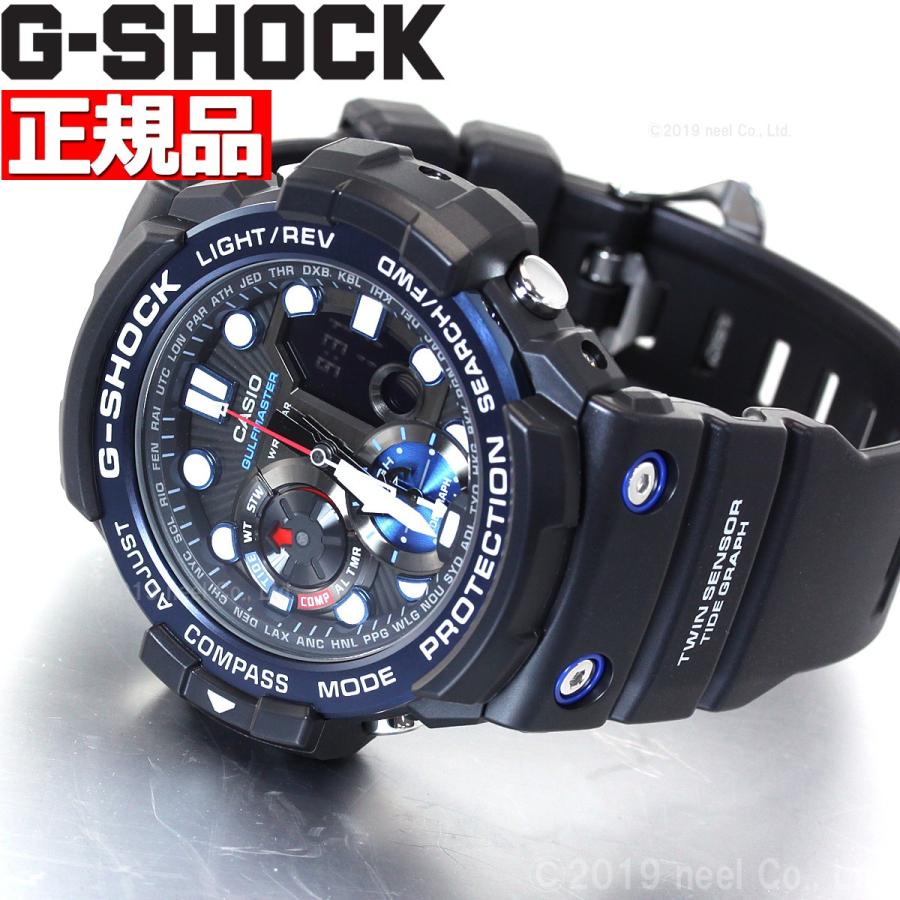 g shock gn