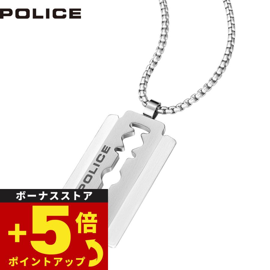 POLICE（ポリス） ネックレス ペンダント アクセサリー RAZORBLADE