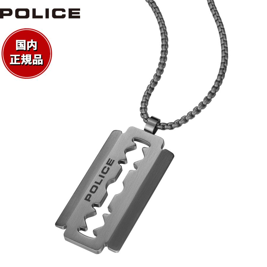ポリス POLICE ペンダント ネックレス RAZORBLADE GN0005502 POLICE ポリス ネックレス ペンダント GN0005502 : neelセレクト