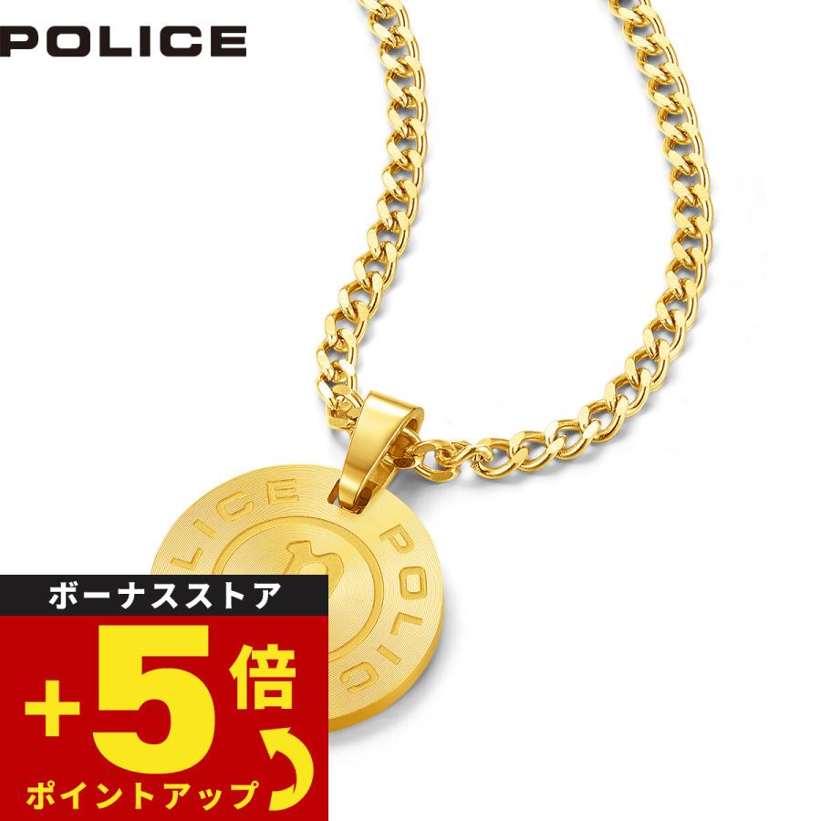 POLICE（ポリス） ネックレス ペンダント PONTEVEDRAII GN0009602