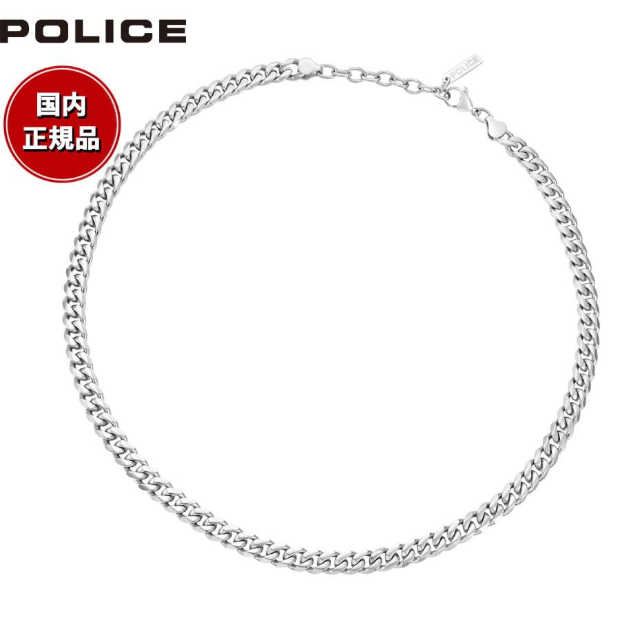 【新品】ポリス POLICE ジュエリー・アクセサリー メンズ GN0011301 DOCILE POLICE（ポリス） ネックレス ペンダント アクセサリー PINCHED