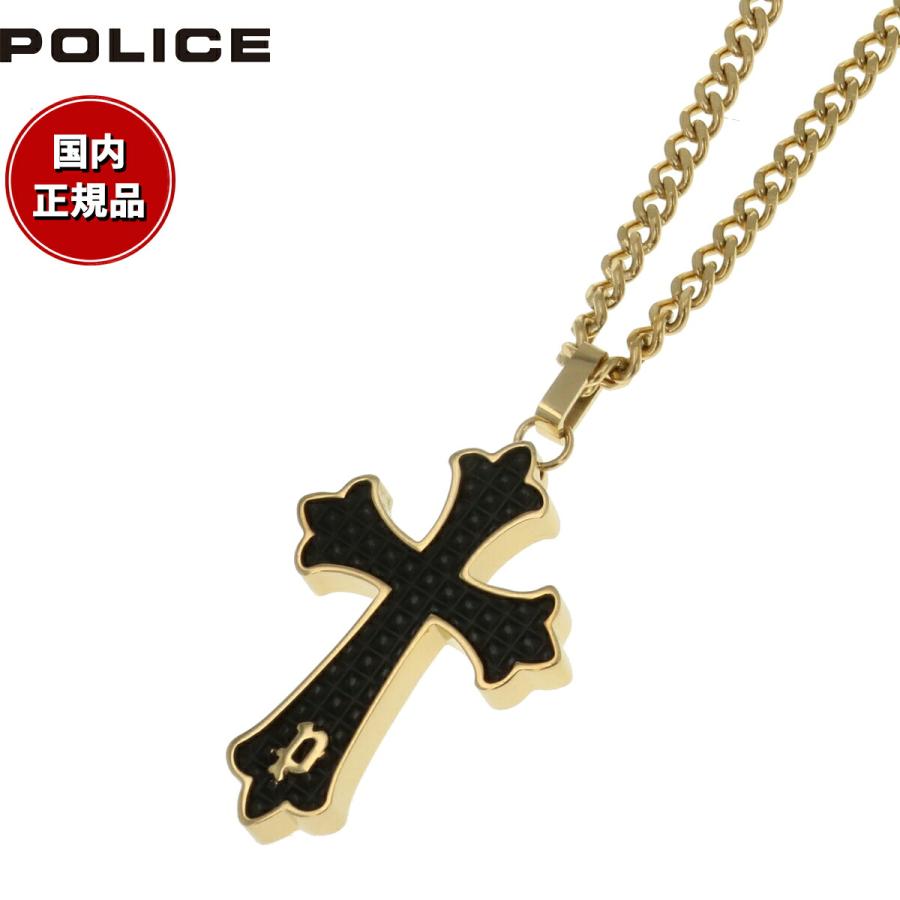 POLICE（ポリス） ネックレス ペンダント GN0034401 : neelセレクト 