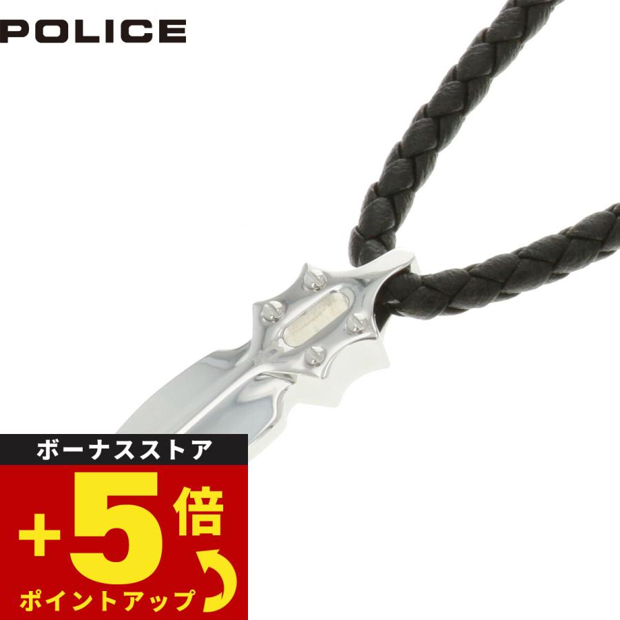 ポリス POLICE ペンダント ネックレス IMPACT GN0036701 POLICE ポリス ネックレス ペンダント IMPACT GN0036701 : neel