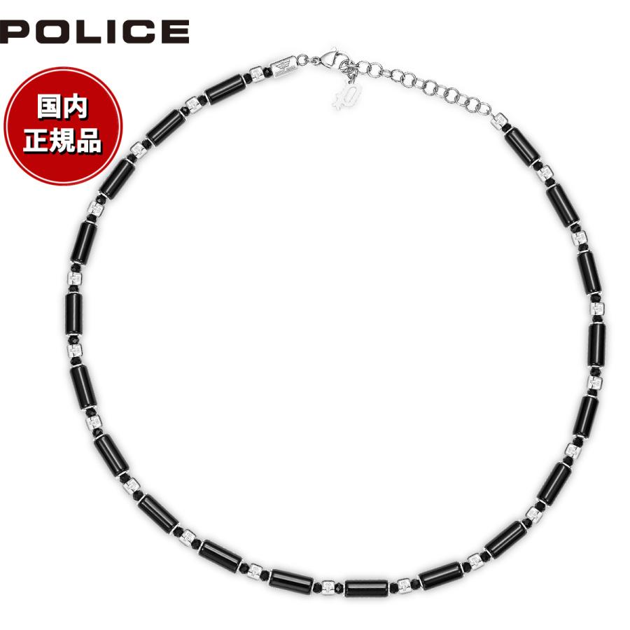 POLICE（ポリス） ネックレス ペンダント アクセサリー SILO GN0037301