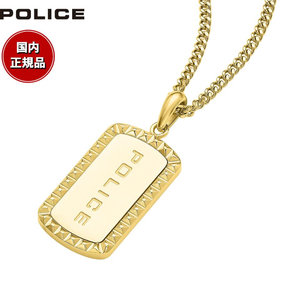 POLICE（ポリス） ネックレス ペンダント アクセサリー TAPER 