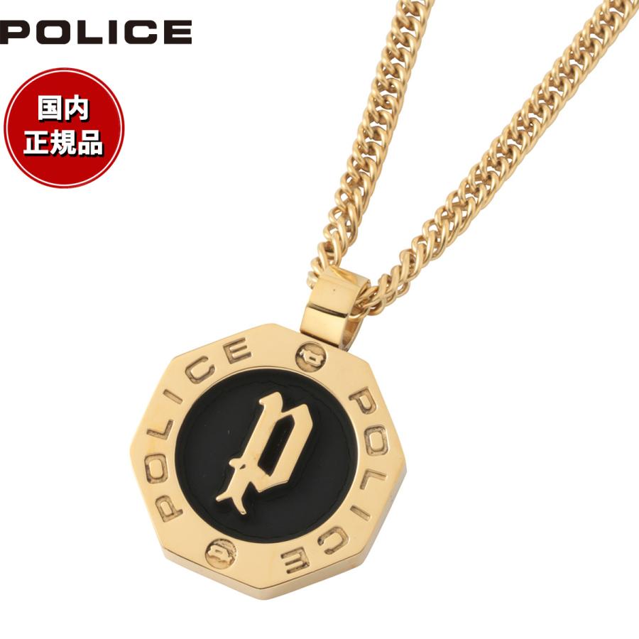 POLICE（ポリス） ネックレス ペンダント REINGA GN2102509 : neel