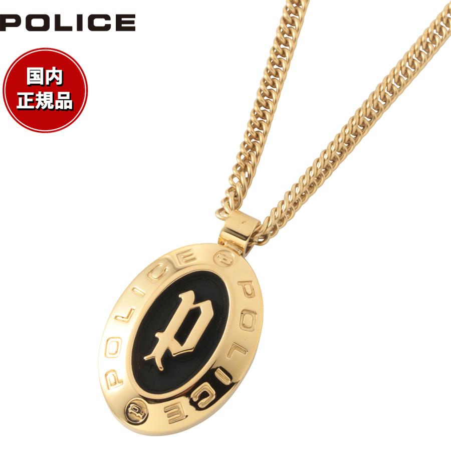 POLICE ポリス ネックレス ペンダント HUKA GN2102513 : neel