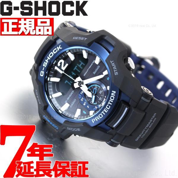 楽天市場 店内ポイント最大30倍 Gショック グラビティマスター G Shock Gravitymaster 腕時計 メンズ Gr B100 1a2jf ジーショック Neel Paypayモール店 通販 Paypayモール 人気満点 Mtkbrasil Com Br