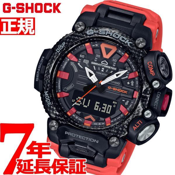 大人気新品 Gショック ジーショック GR-B200-1A9JF グラビティマスター 腕時計 G-SHOCK 腕時計