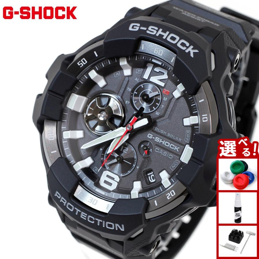 【値下げ中】G-SHOCK GRAVITYMASTER 電波ソーラー MASTER OF GーAIR カシオ Gショック 電波 ソーラー グラビティ