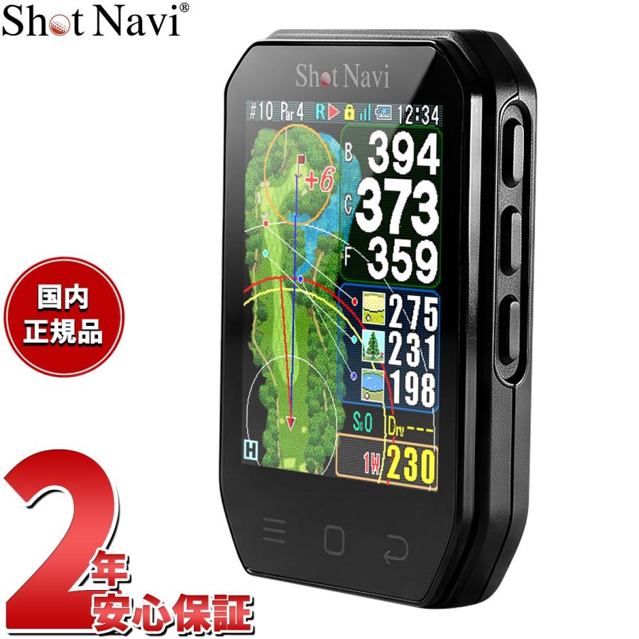 ラウンド用品・アクセサリー Granz neo ShotNavi（ショットナビ） Shot Navi Granz neo グランツ ネオ
