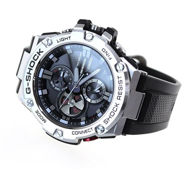ポイント最大26倍！本日限定！Gショック Gスチール G-SHOCK G-STEEL
