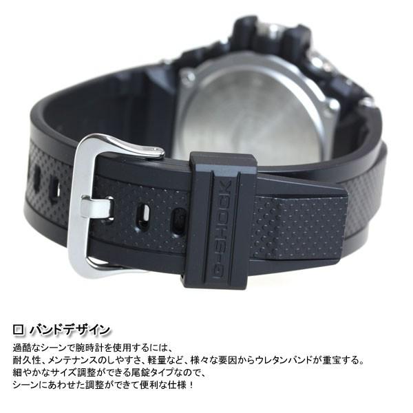 Gショック Gスチール G-SHOCK G-STEEL ソーラー 腕時計 メンズ GST 