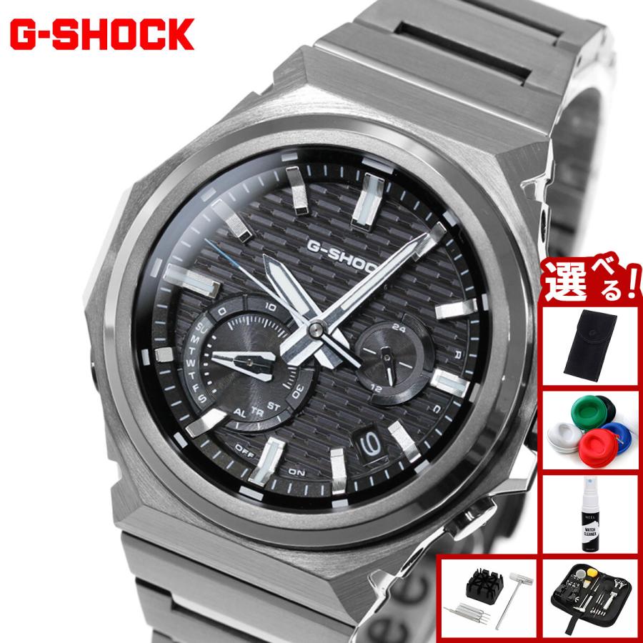 G-SHOCK Gショック Gスチール G-STEEL ソーラー 腕時計 メンズ GST