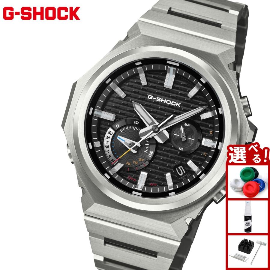 G-SHOCK （豪華おまけ有） Gショック Gスチール G-STEEL ソーラー
