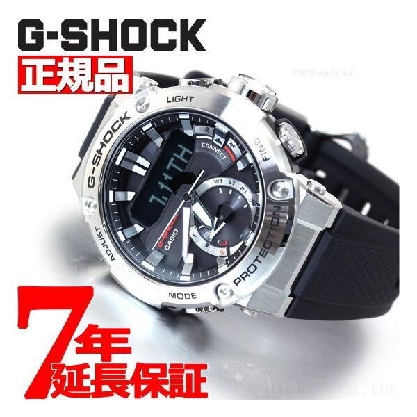 g shock protection steel