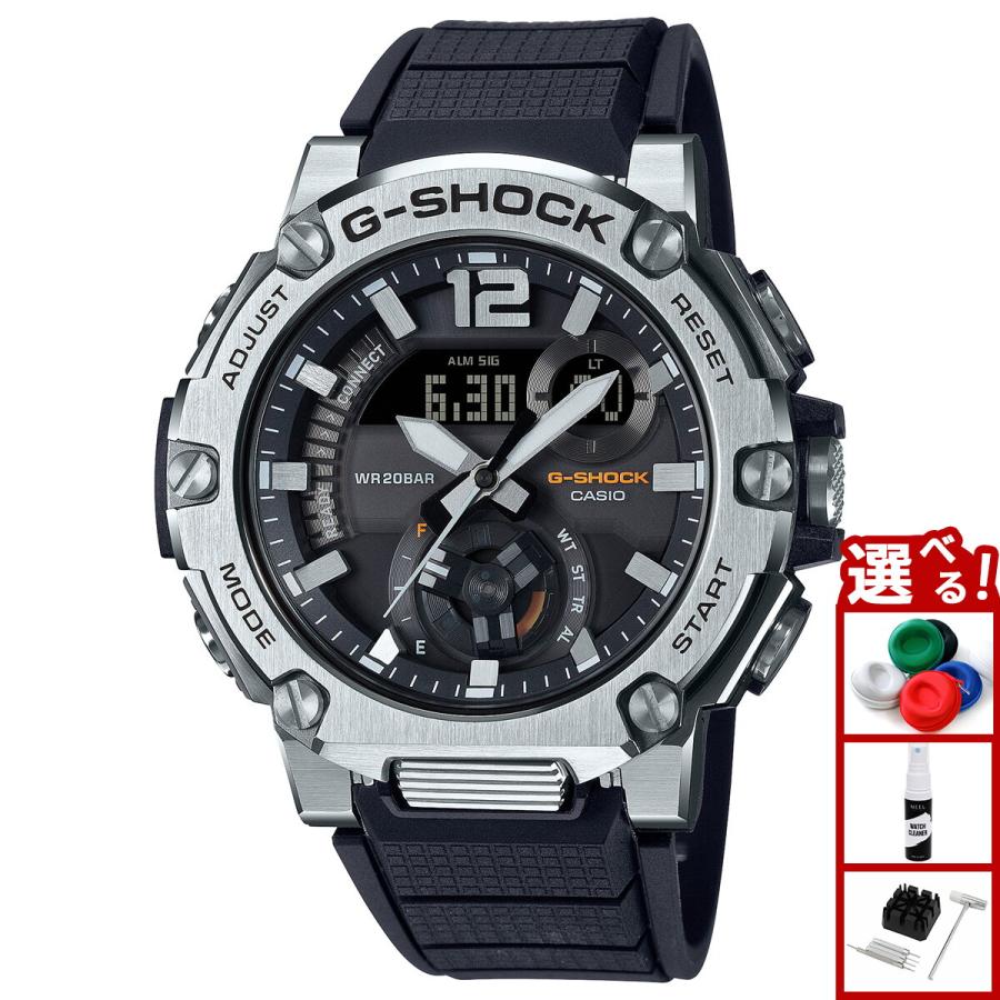 Gショック Gスチール G-SHOCK G-STEEL ソーラー 腕時計 メンズ GST