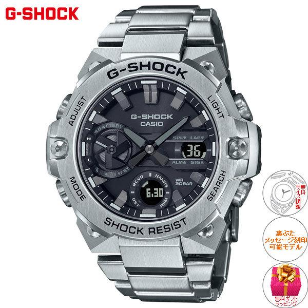 Gショック Gスチール G-SHOCK G-STEEL ソーラー 腕時計 メンズ GST-B400D-1AJF ジーショック｜neel｜02