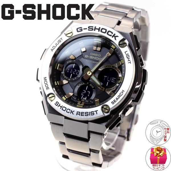 ポイント最大26倍！本日限定！Gショック Gスチール G-SHOCK G-STEEL
