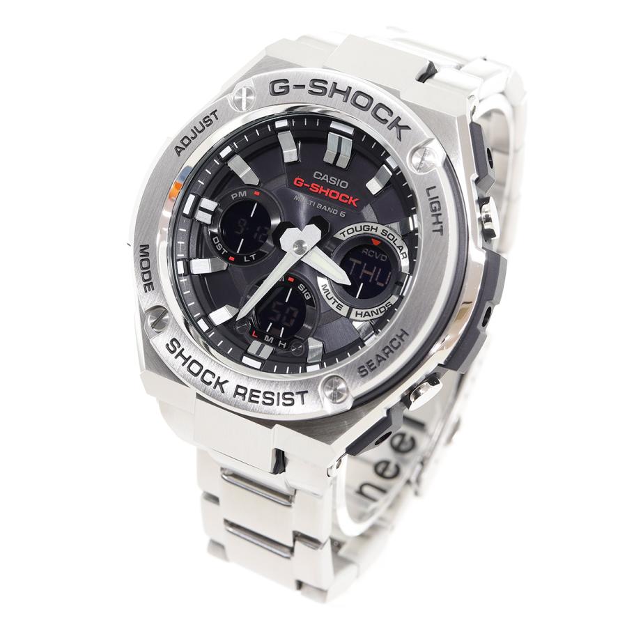 G-SHOCK Gショック 電波ソーラー 腕時計 メンズ アナデジ GST G-SHOCK Gショック 電波ソーラー 腕時計 メンズ アナデジ GST