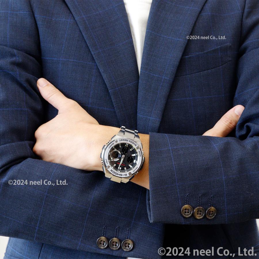 G-SHOCK Gショック 電波ソーラー 腕時計 メンズ アナデジ GST G-SHOCK Gショック 電波ソーラー 腕時計 メンズ アナデジ GST