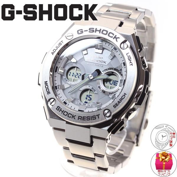 Gショック Gスチール G-SHOCK G-STEEL 電波ソーラー 腕時計