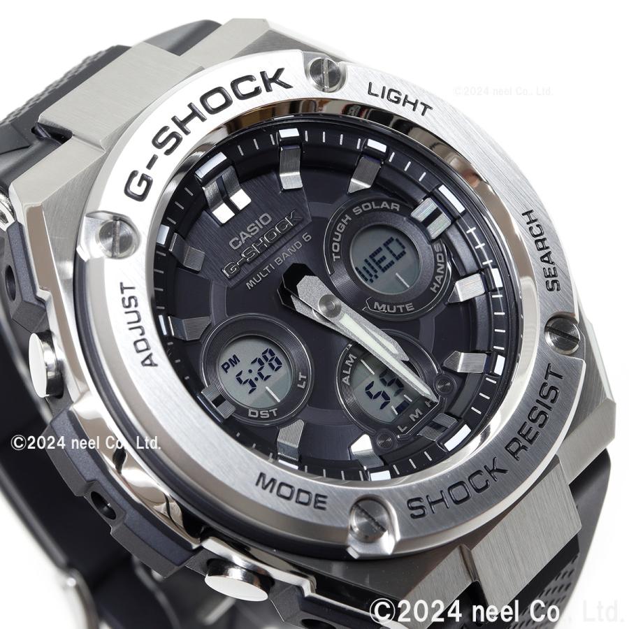 G-SHOCK Gショック Gスチール G-STEEL 電波 ソーラー 腕時計 G-SHOCK Gショック Gスチール G-STEEL 電波 ソーラー 腕時計