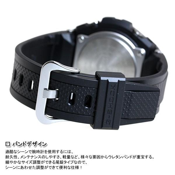 Gショック Gスチール G-SHOCK G-STEEL 電波 ソーラー 腕時計 メンズ