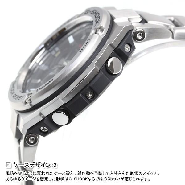 G-SHOCK Gショック Gスチール G-STEEL 電波 ソーラー 腕時計