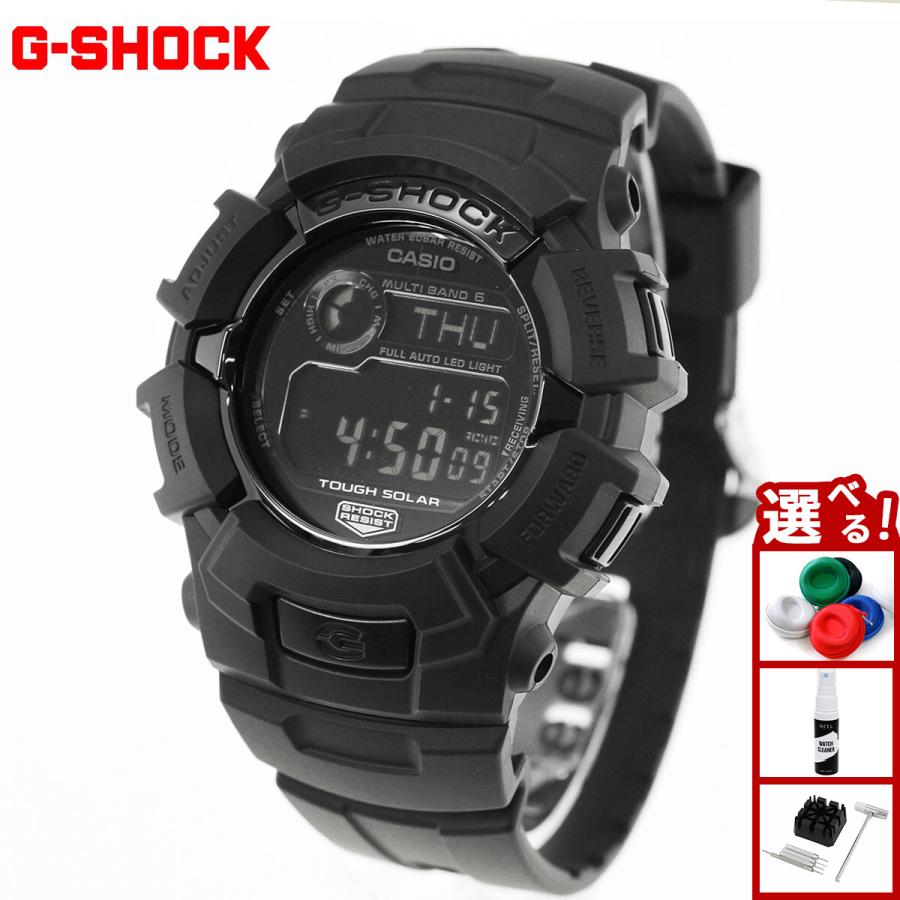 G-SHOCK （豪華おまけ有） Gショック 電波 ソーラー 腕時計 メンズ GW