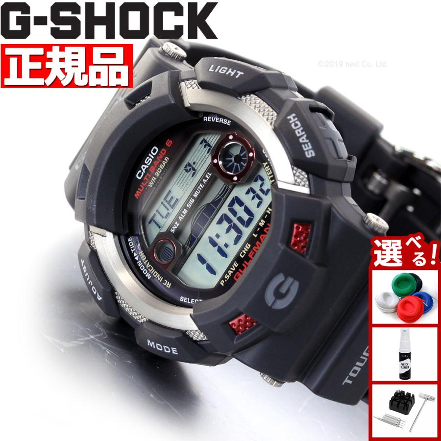 ポイント最大26倍！本日限定！G-SHOCK GULFMAN Gショック カシオ 電波