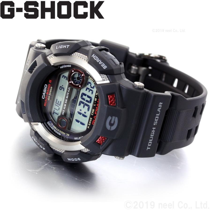 G-SHOCK GULFMAN Gショック カシオ 電波 ソーラー ガルフマン GW-9110