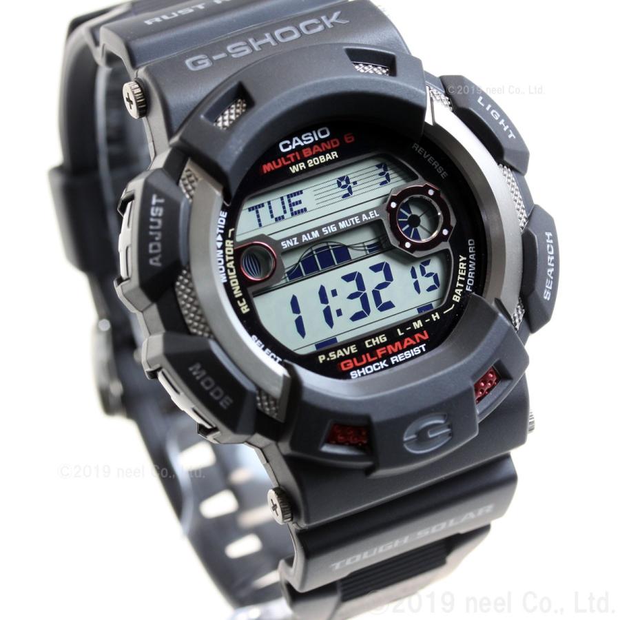 G-SHOCK GULFMAN Gショック カシオ 電波 ソーラー ガルフマン GW-9110