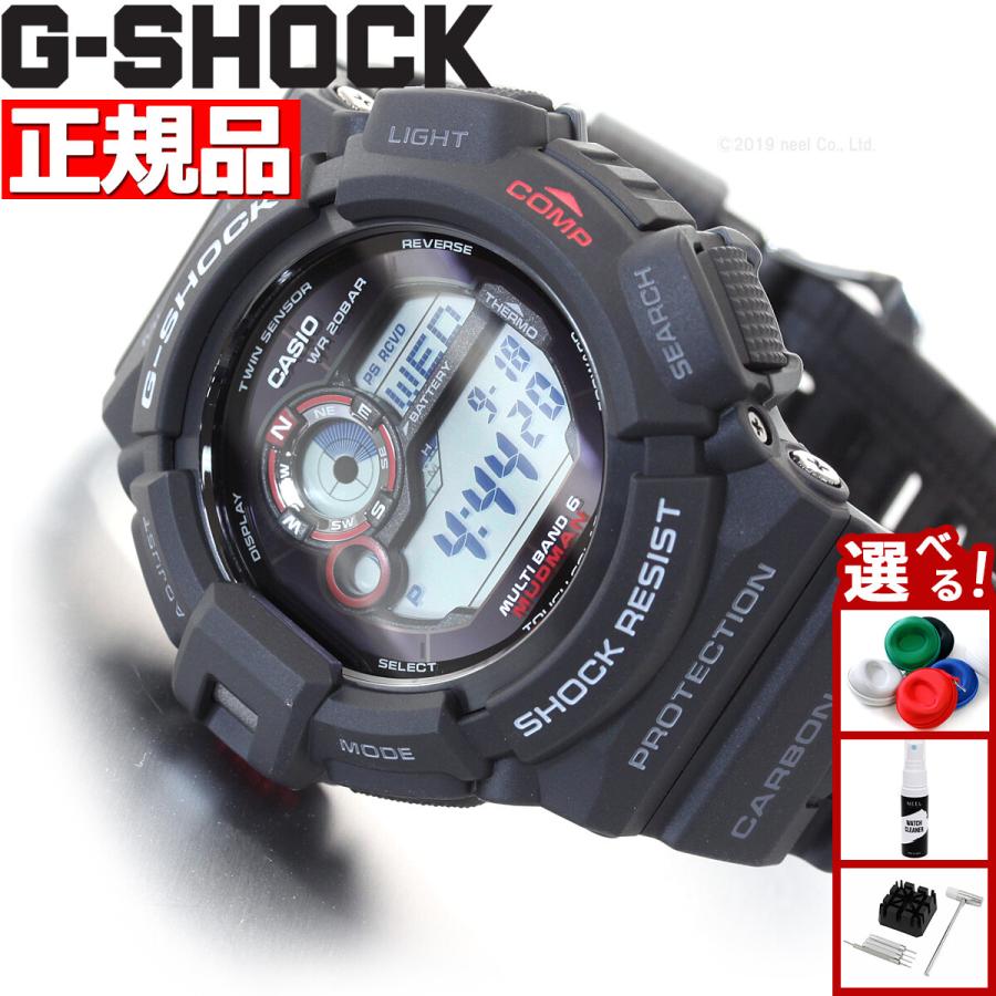 G-SHOCK Gショック ジーショック 電波 ソーラー マッドマン MUDMAN GW