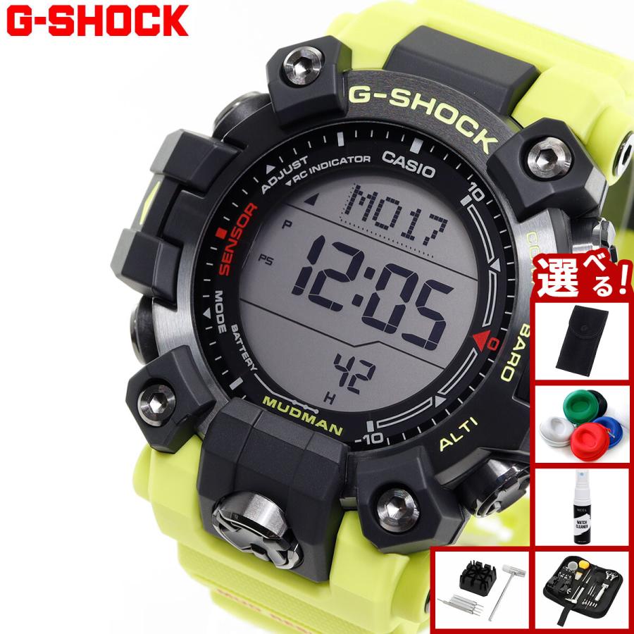 時計 G-SHOCK MASTER OF G GW-9500MRY-1A9JF GW-9500MRY-1A9JF | CASIO