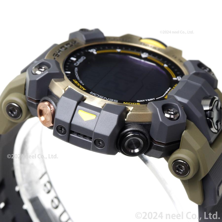 G-SHOCK Gショック 電波 ソーラー マッドマン MUDMAN 腕時計 G-SHOCK Gショック 電波 ソーラー マッドマン MUDMAN 腕時計
