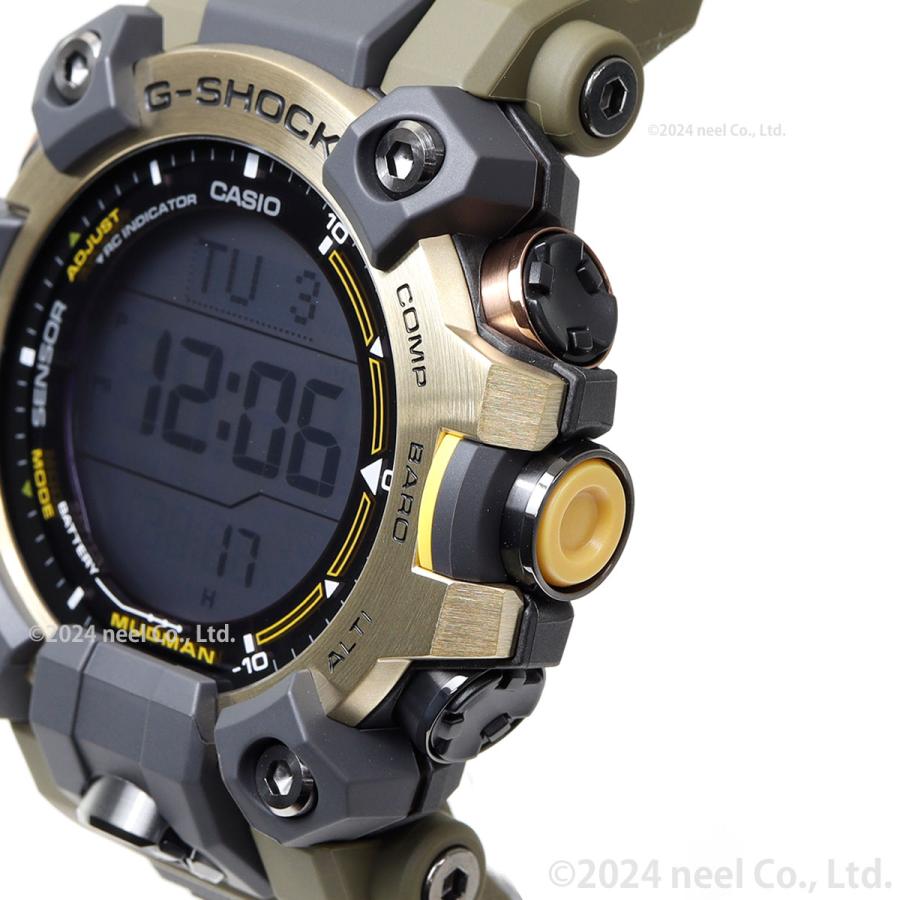 G-SHOCK Gショック 電波 ソーラー マッドマン MUDMAN 腕時計 G-SHOCK Gショック 電波 ソーラー マッドマン MUDMAN 腕時計