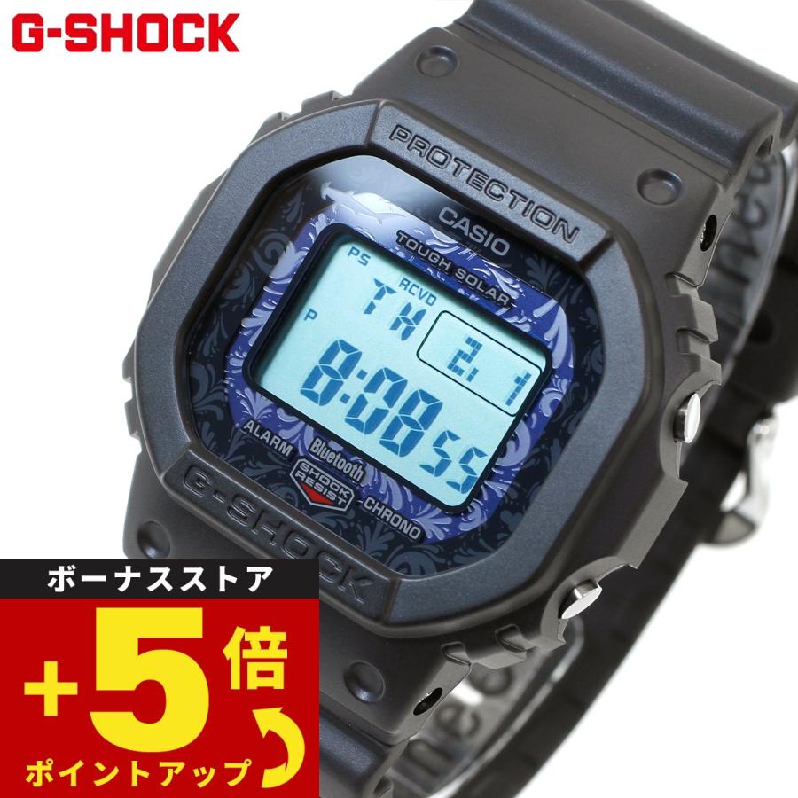 Gショック 電波ソーラー G-SHOCK 腕時計 GW-B5600CD-1A2JR チャールズ 