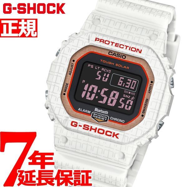 店内ポイント最大26倍 Gショック G Shock 限定モデル 腕時計 メンズ デジタル Gw B5600sgz 7jr 趙雲 ジーショック Neel Paypayモール店 通販 Paypayモール