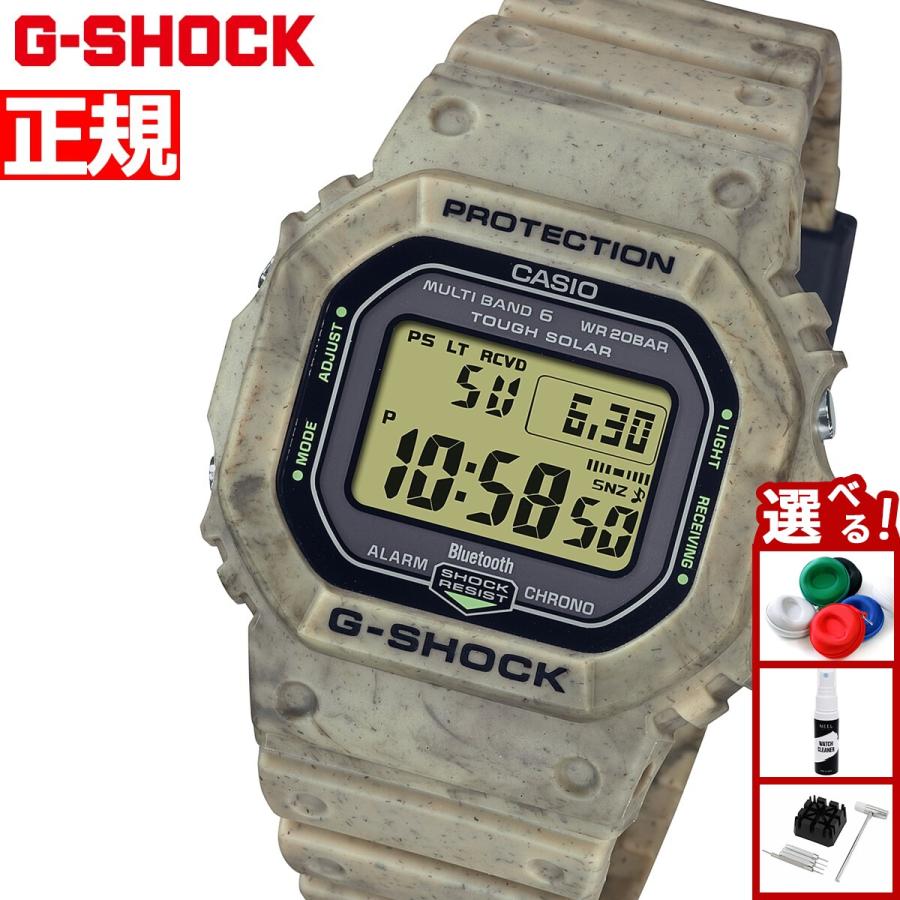 Gショック G-SHOCK 電波 ソーラー デジタル 腕時計 メンズ GW-B5600SL