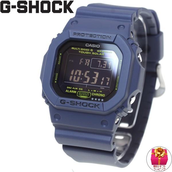 16日0時 店内ポイント最大36倍 Gショック G Shock 5600 電波ソーラー Gw M5610nv 2jf ジーショック Neel Paypayモール店 通販 Paypayモール