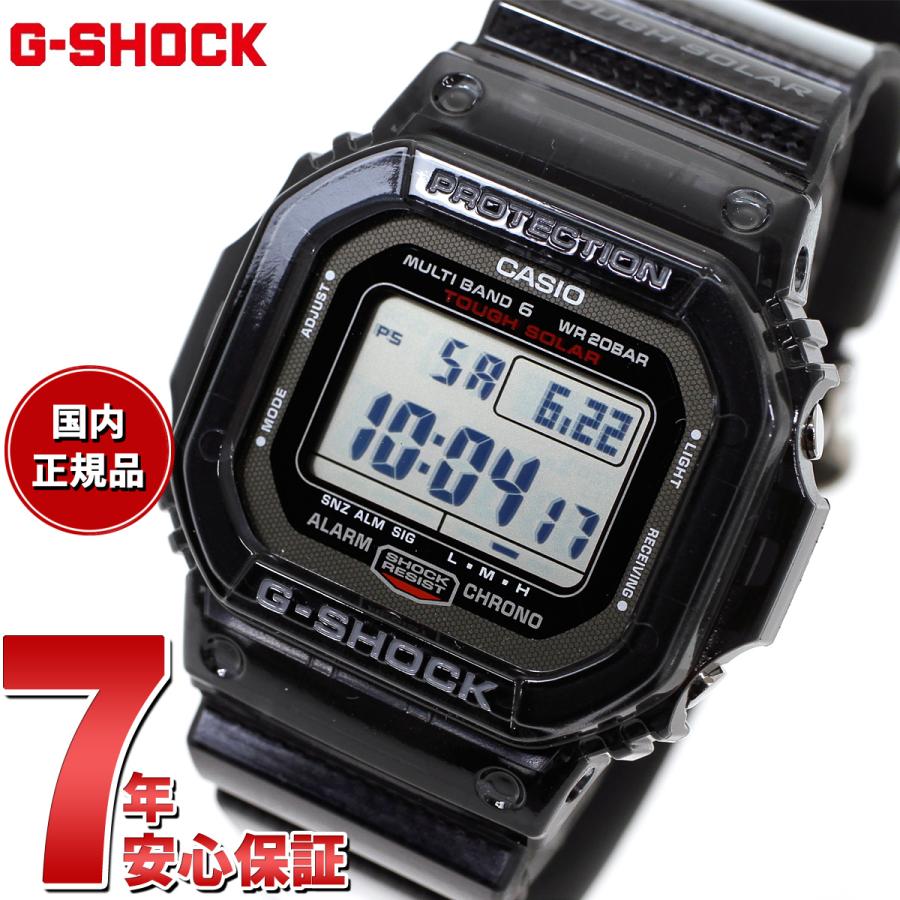 エントリーで+4倍！本日限定！Gショック G-SHOCK 電波 ソーラー 5600