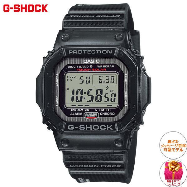 G-SHOCK Gショック 電波 ソーラー 5600 カシオ CASIO デジタル G-SHOCK Gショック 電波 ソーラー 5600 カシオ CASIO デジタル