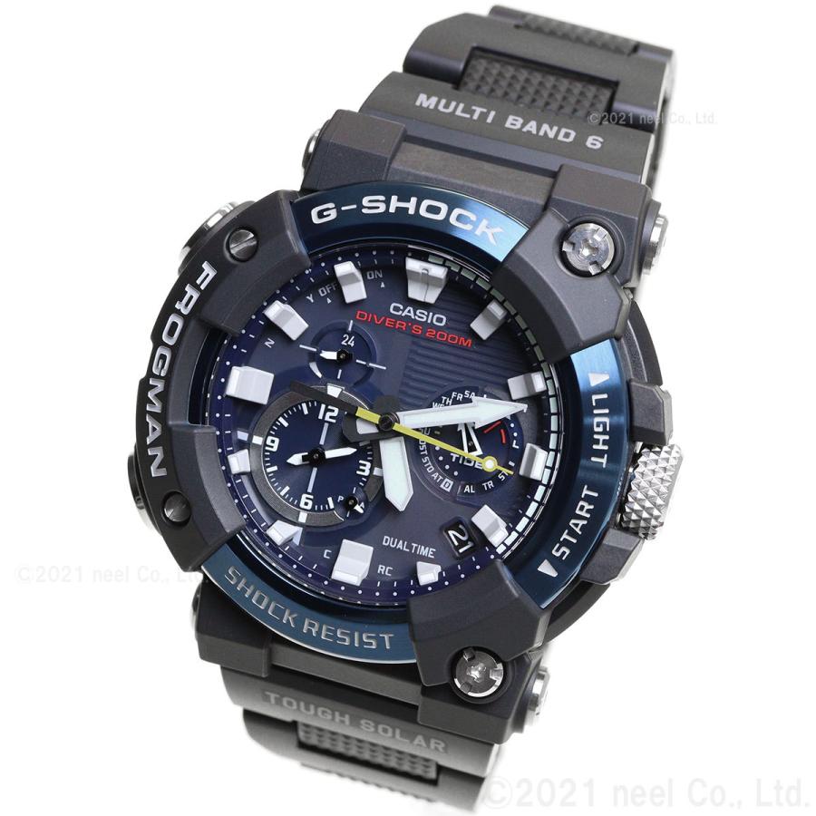 Frogman casio 2021 sales