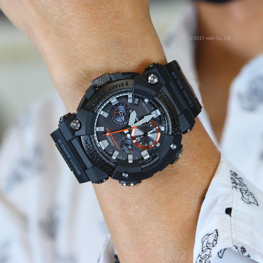 G-SHOCK ノベルティー付き!Gショック 電波 ソーラー 腕時計 G-SHOCK ノベルティー付き!Gショック 電波 ソーラー 腕時計