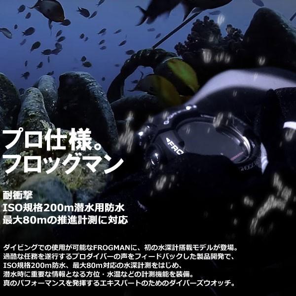 （豪華おまけ有） Gショック フロッグマン G-SHOCK FROGMAN 電波ソーラー 腕時計 メンズ GWF-D1000B-1JFの画像